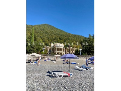 Пляж| Парк-отель «Амра| Amra Park Hotel & SPA» | Абхазия, Гагра